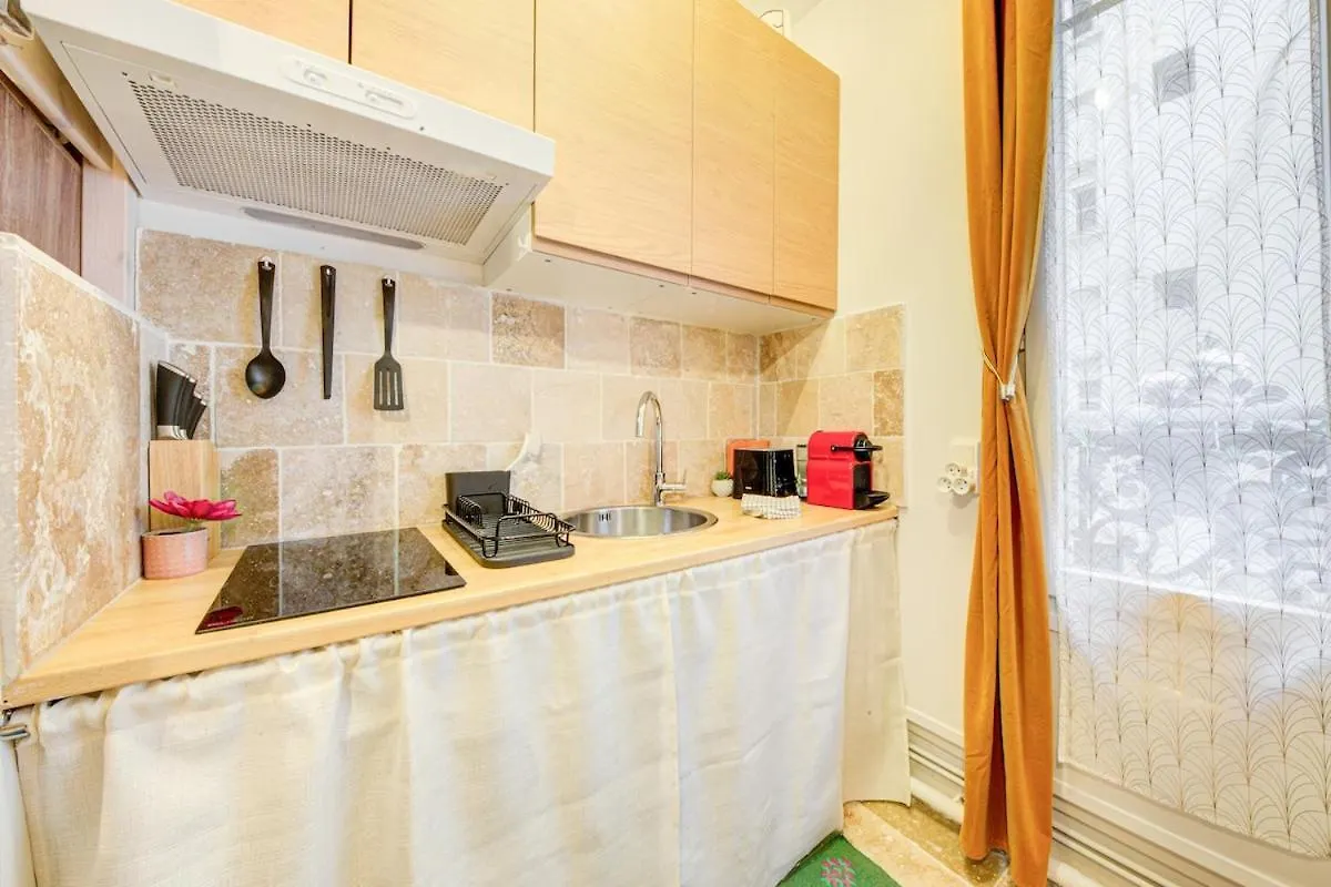 Petit Studio Cosy Quartier Branche Entre Bastille Et Nation 巴黎 0*,  法国